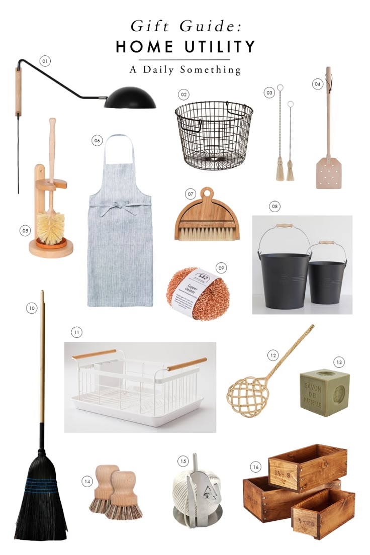 Home Essentials